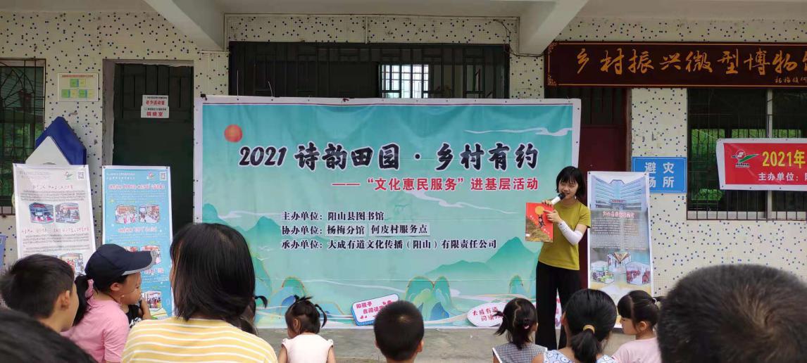 图片19.jpg?v=1746350669583