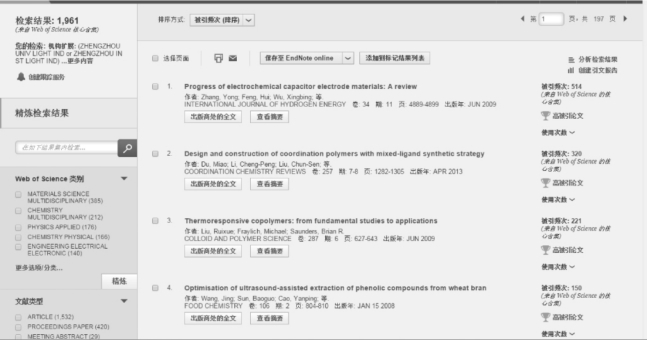 pagenumber_ebook=131,pagenumber_book=121