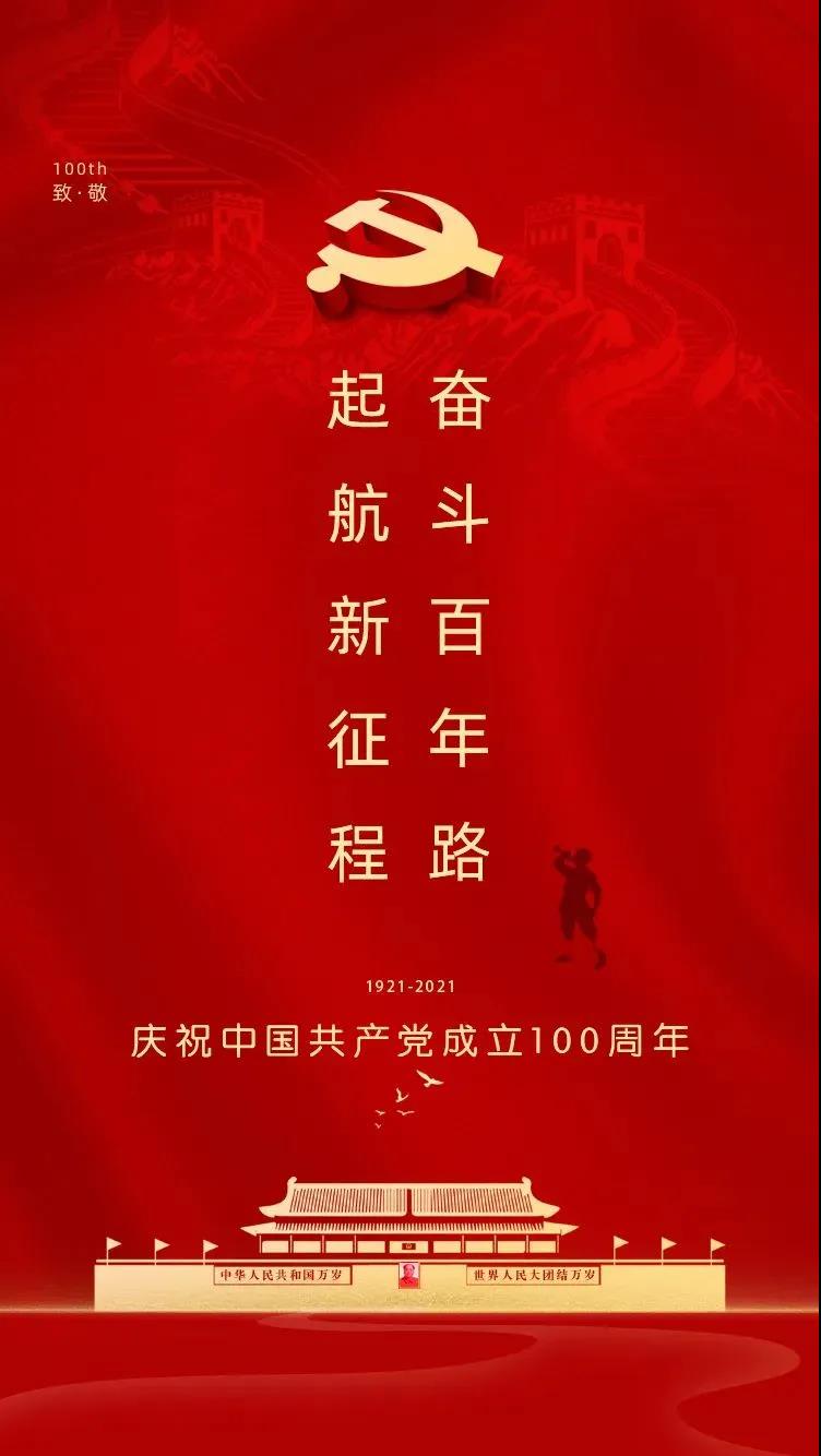 微信图片_20110101001135.jpg?v=1746183166193