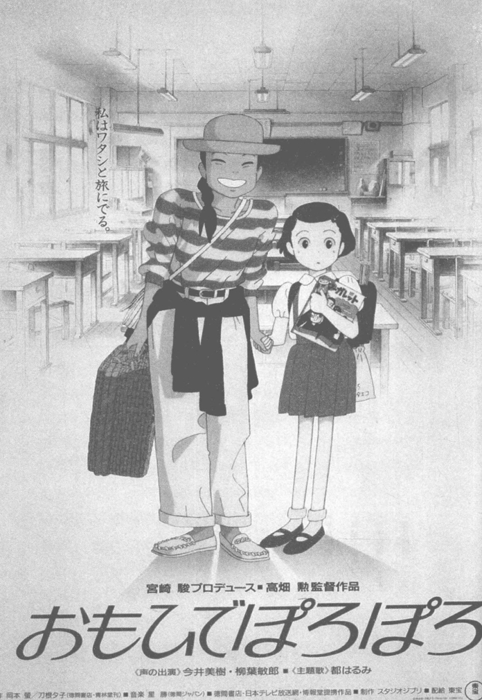 pagenumber_ebook=38,pagenumber_book=28