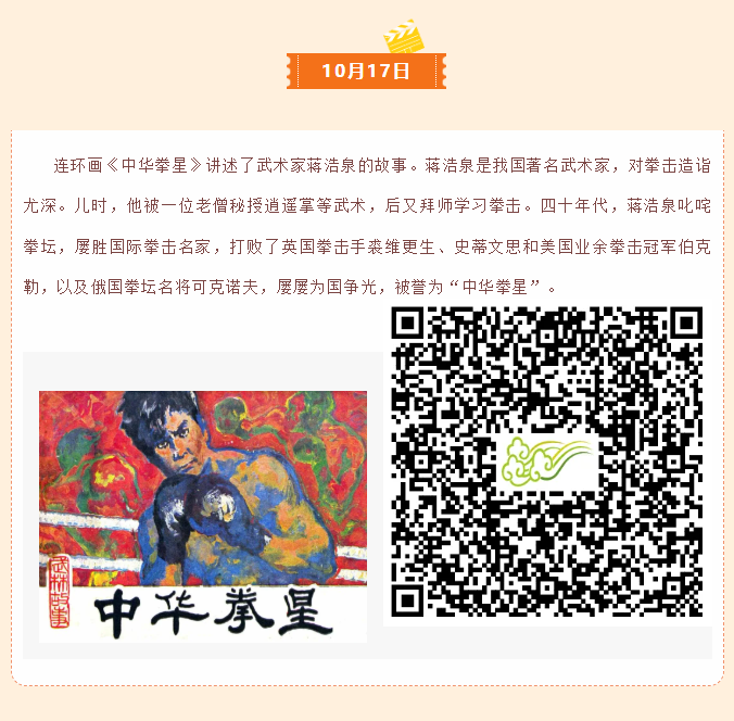 image.png?v=1762099886499