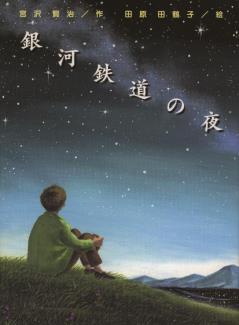 pagenumber_ebook=252,pagenumber_book=0