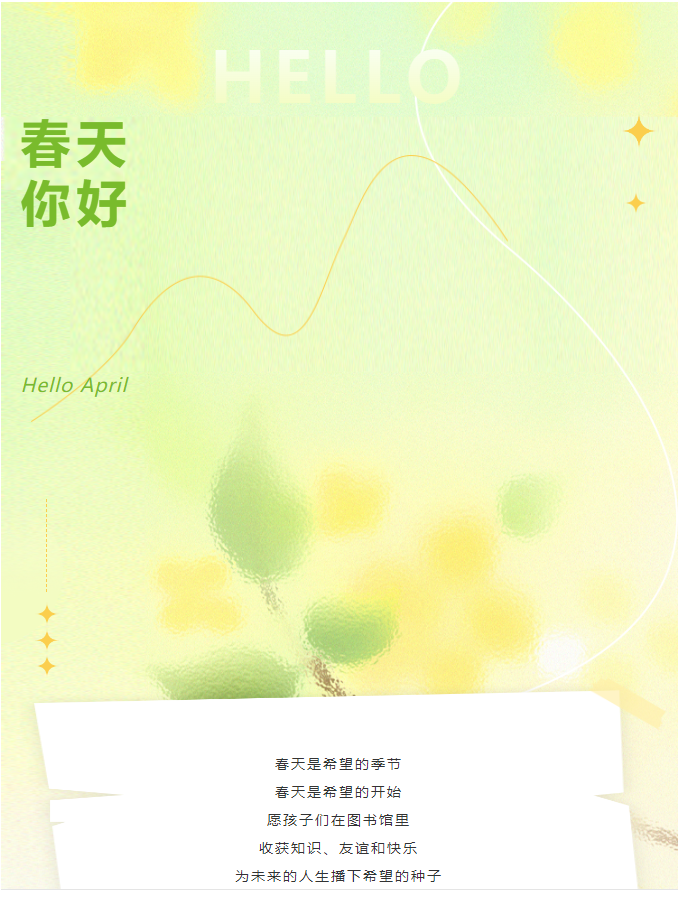 image.png?v=1751550175465