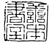 pagenumber_ebook=85,pagenumber_book=75