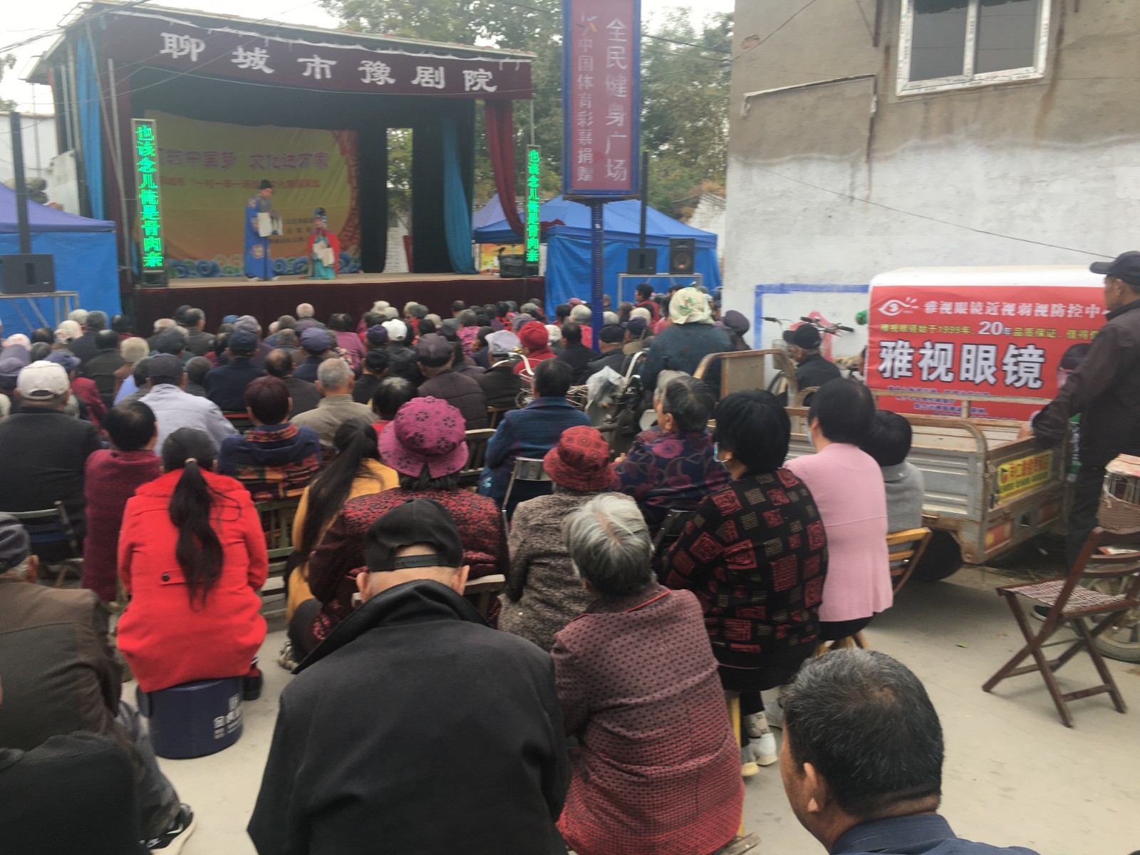 b1cc447dc62ef8ee23afefffdd0dfbd