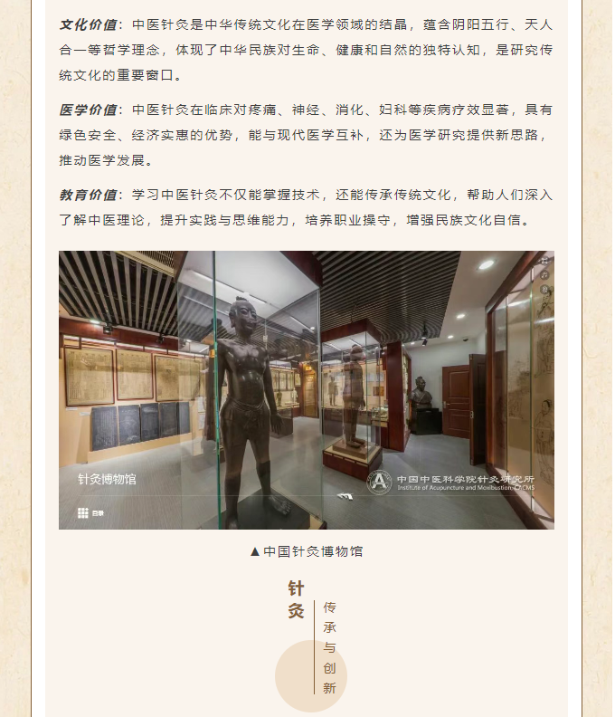 image.png?v=1751560199815