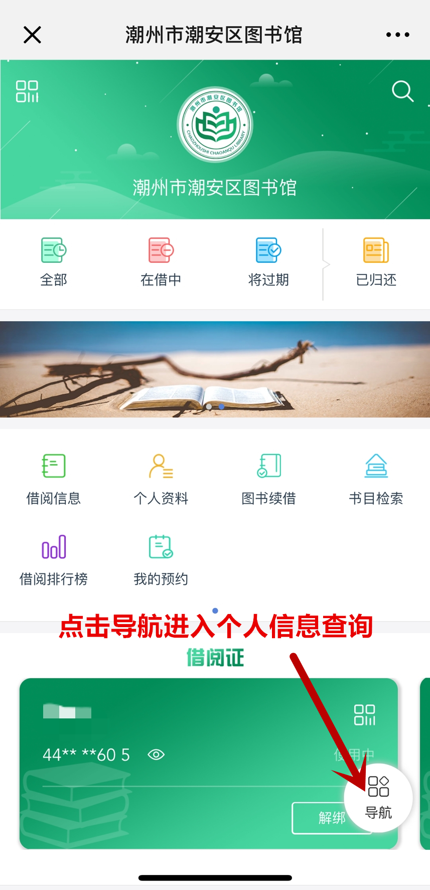 7 7.jpg?v=1762590393855