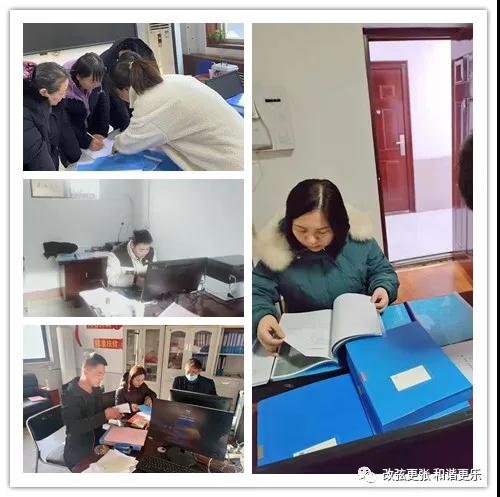 微信图片_20211217094825