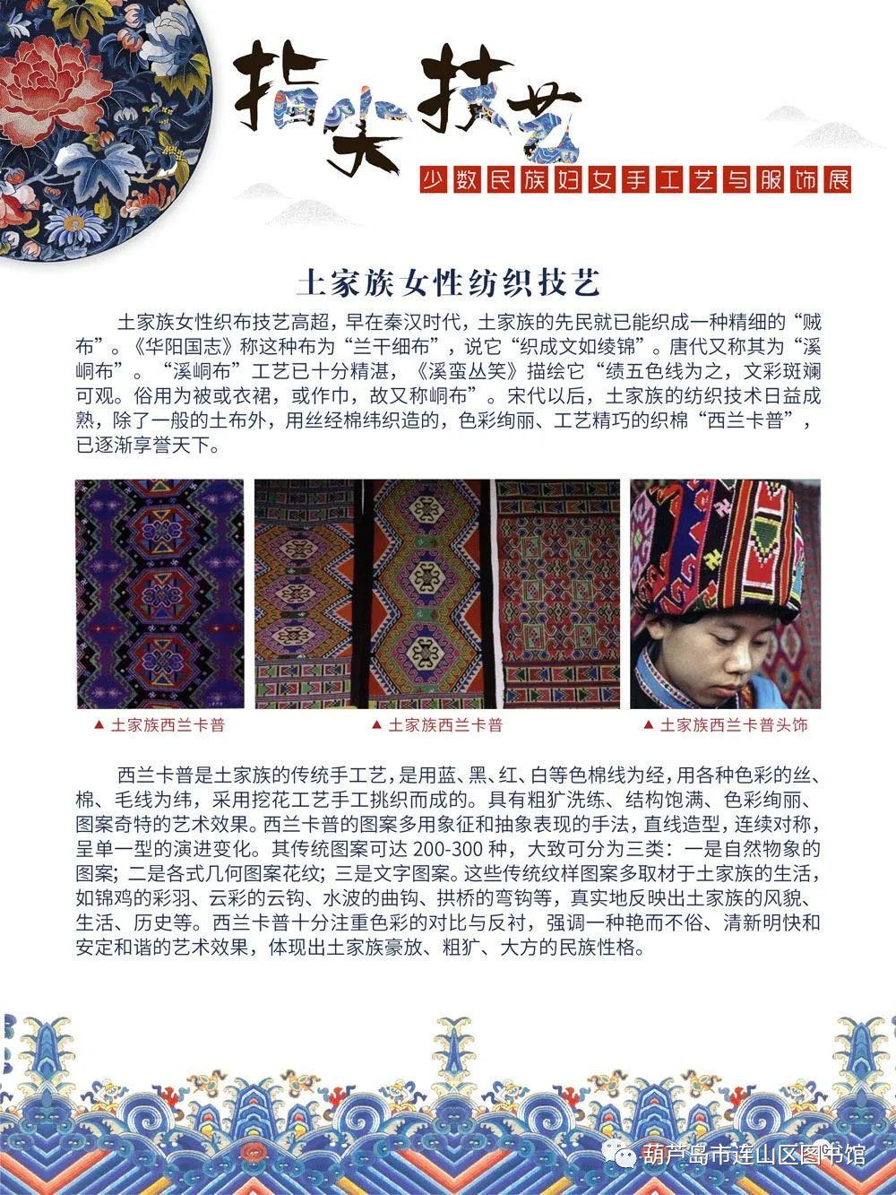 微信图片_20200612113816.jpg?v=1746326471380