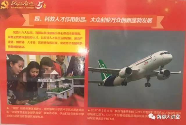 20170711222548_is7dpdpjn6