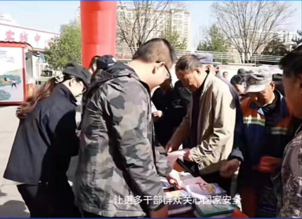 微信图片_20240416162037