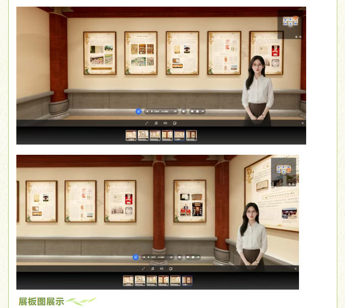 image.png?v=1775271545637