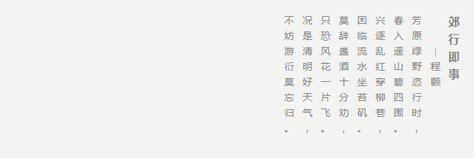 图片 图片.png?v=1761902106322