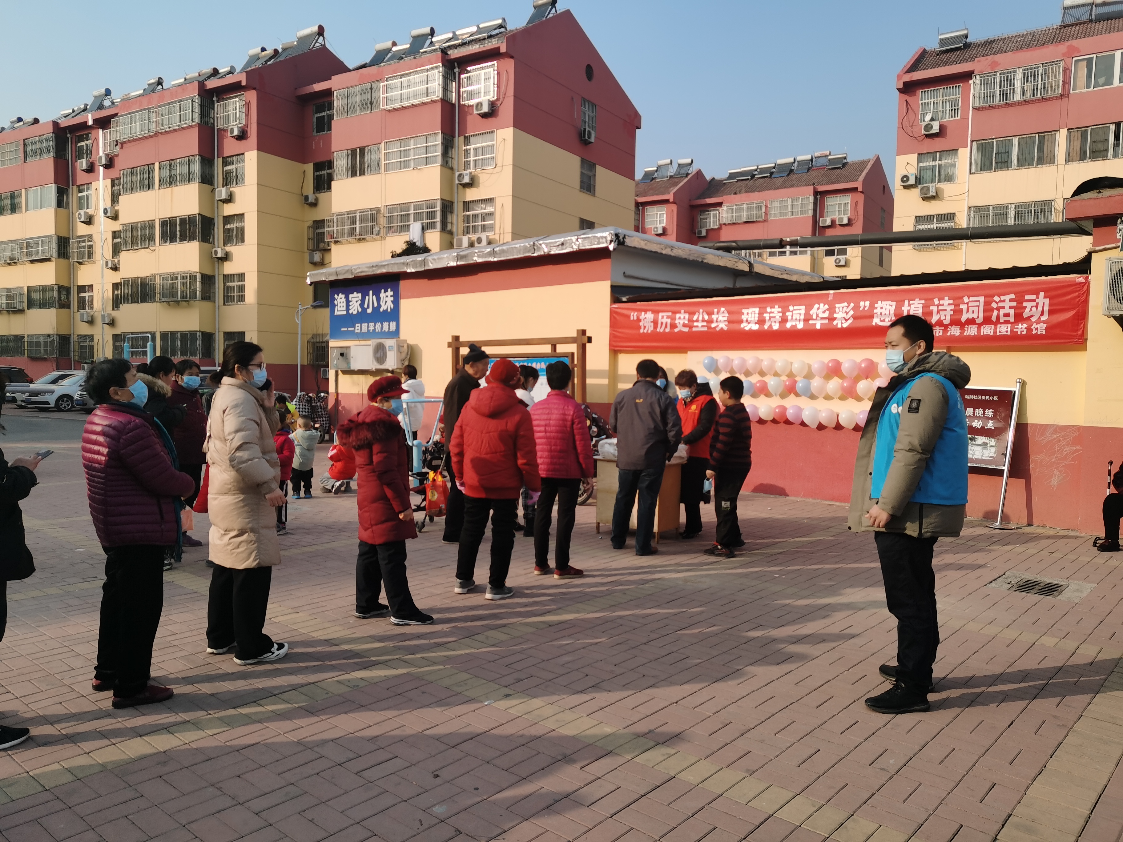 微信图片_20220117142524 微信图片_20220117142524.jpg