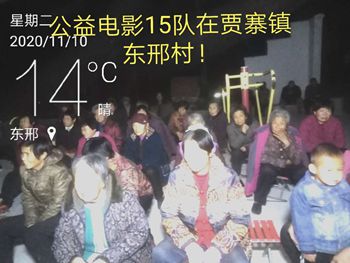 微信图片_20201111085724_副本.jpg