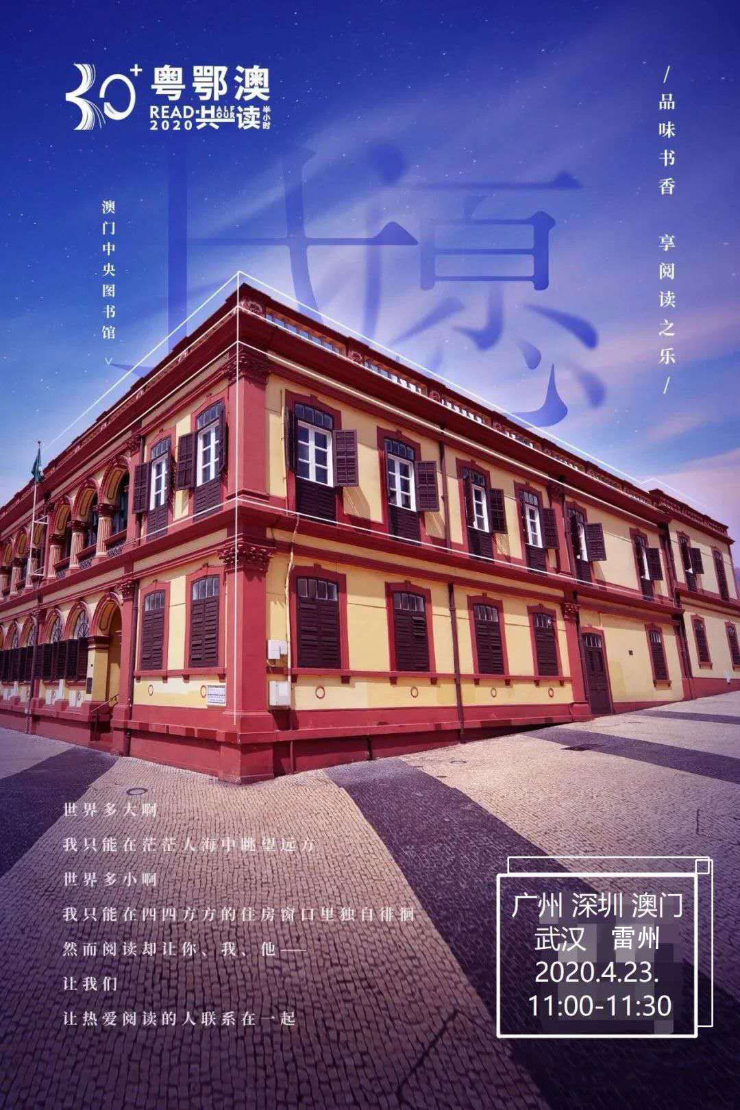 图片6 图片6.jpg?v=1765781147964