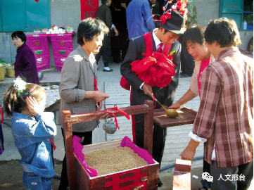 微信图片_20201021182844 微信图片_20201021182844.png