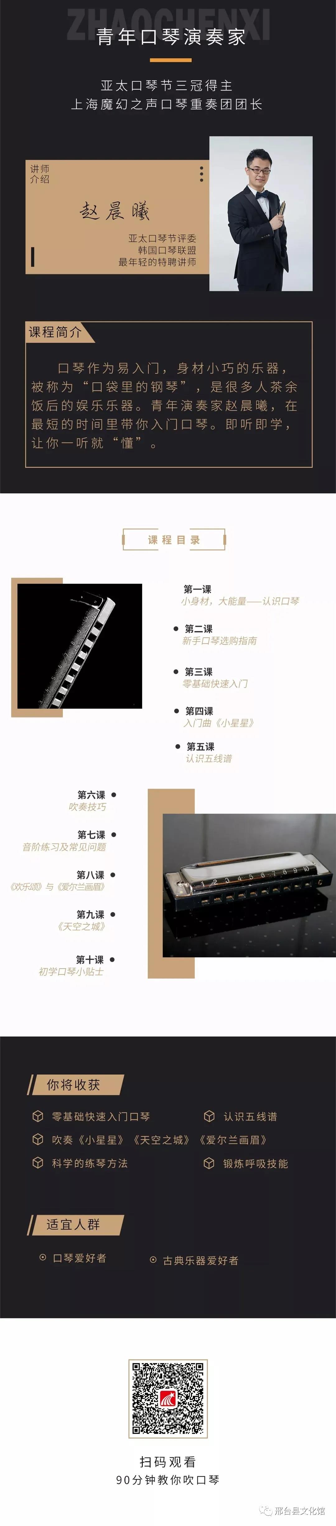 微信图片_20201020210759.jpg