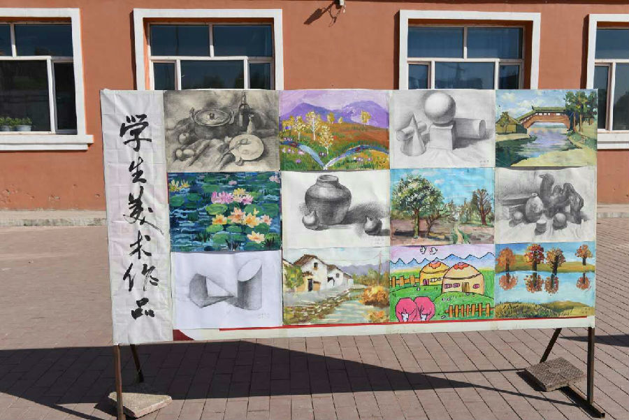 13 13.jpg?v=1764964072502