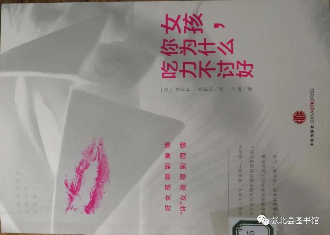 微信图片_20201208102439 微信图片_20201208102439.jpg?v=1764562443723