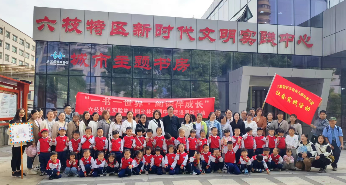 微信截图_20230511151828 微信截图_20230511151828.png?v=1762802803293