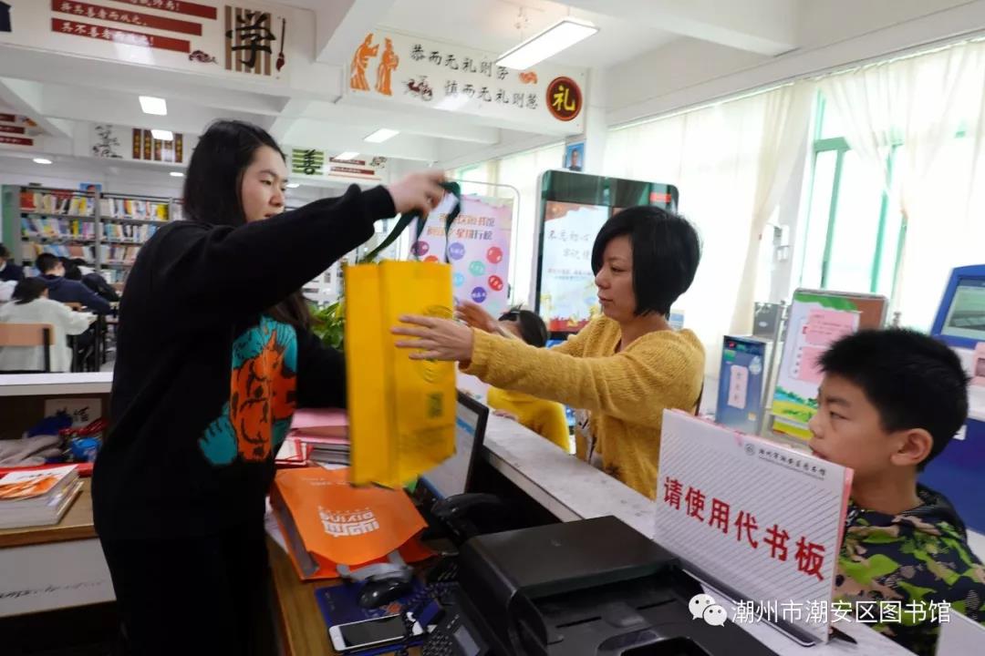 微信图片_20200221192949