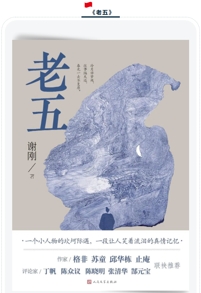 屏幕截图 2023-07-19 091421.png?v=1751414492890