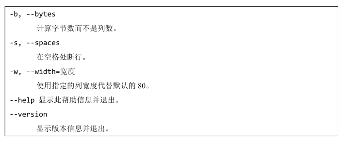 pagenumber_ebook=70,pagenumber_book=58