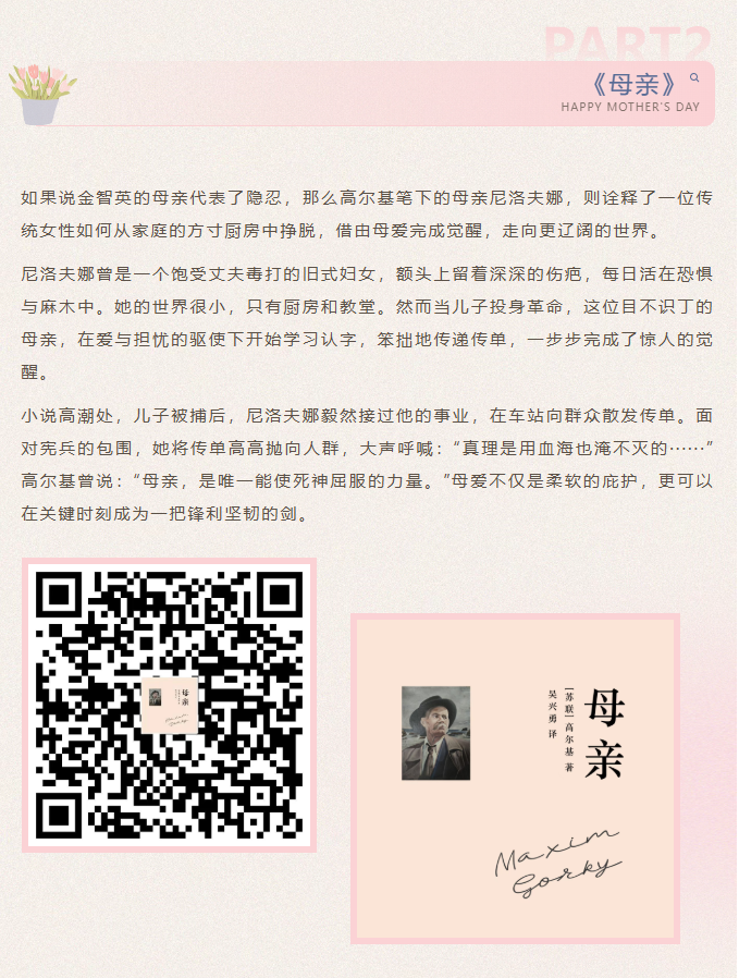 image.png?v=1779348374834