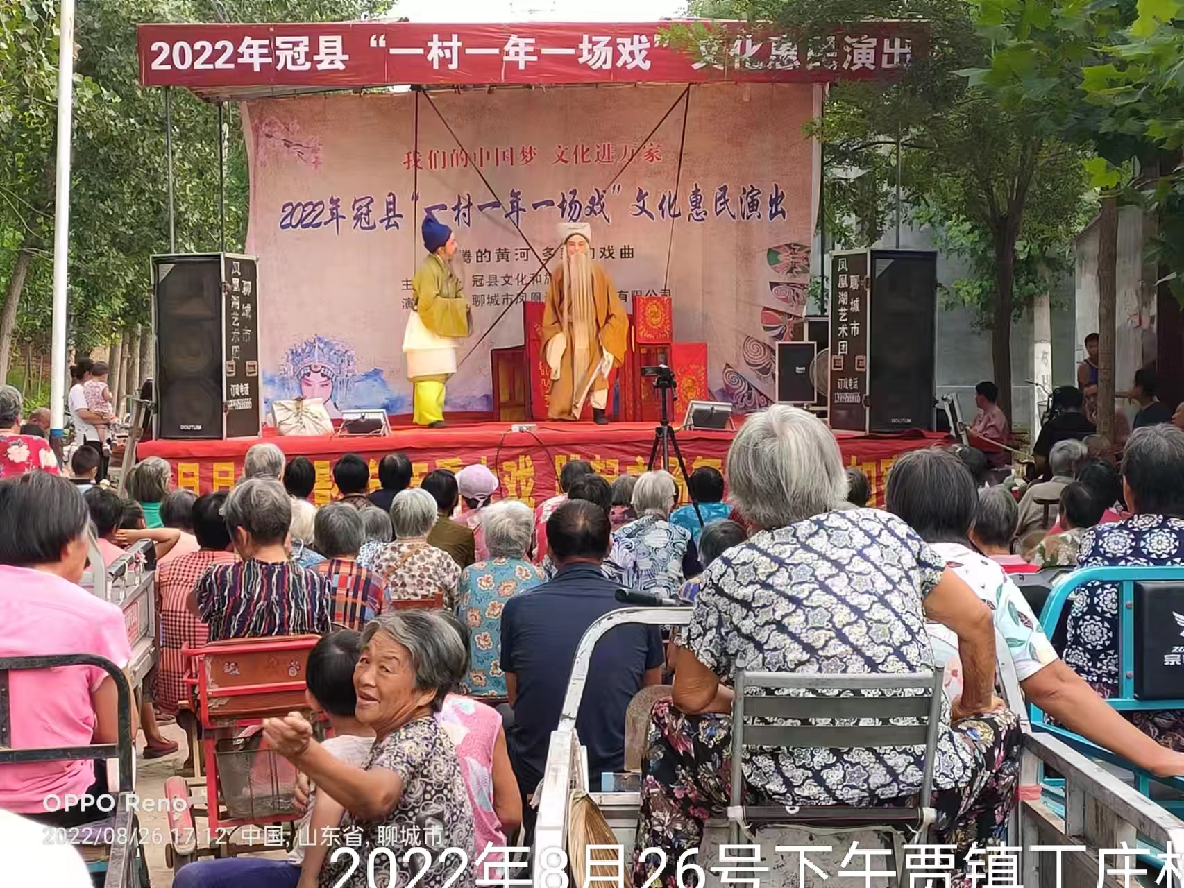 微信图片_20220827102055 微信图片_20220827102055.jpg