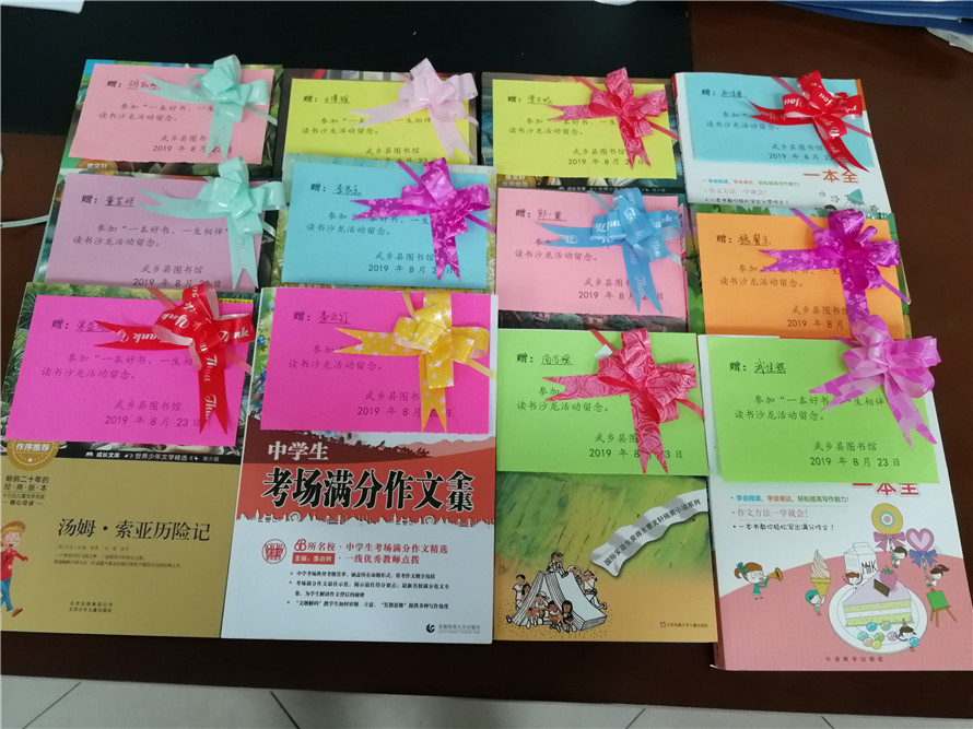 微信图片_20190826092221 微信图片_20190826092221.jpg?v=1762295823887