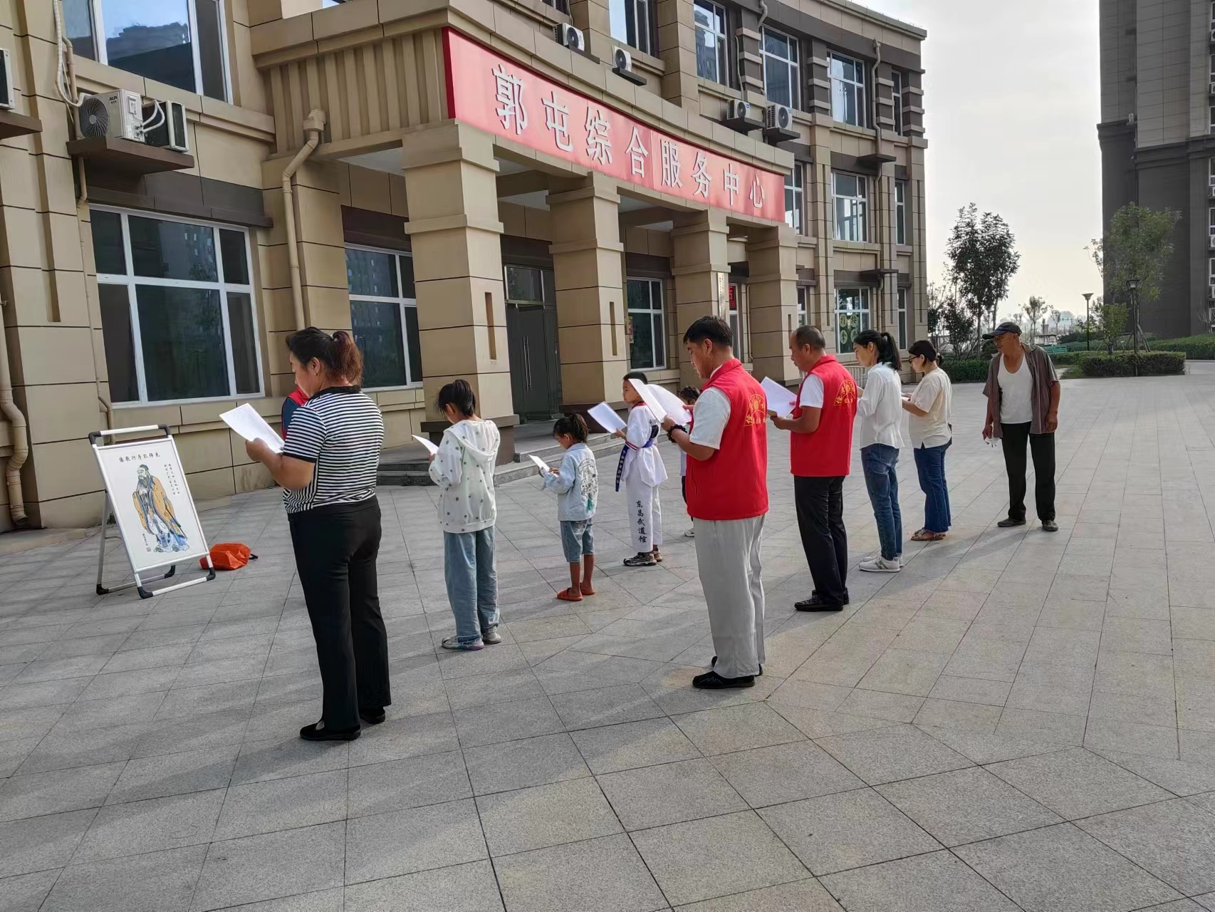 微信图片_20230918084931 微信图片_20230918084931.jpg