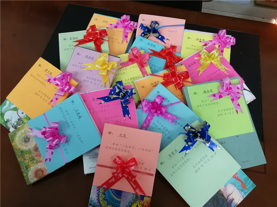 微信图片_20191226144554 微信图片_20191226144554.jpg?v=1762333358335