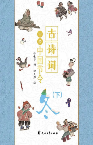 4下下 4下下.jpg?v=1772874141153