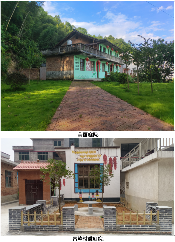 1732338789194 1732338789194.png