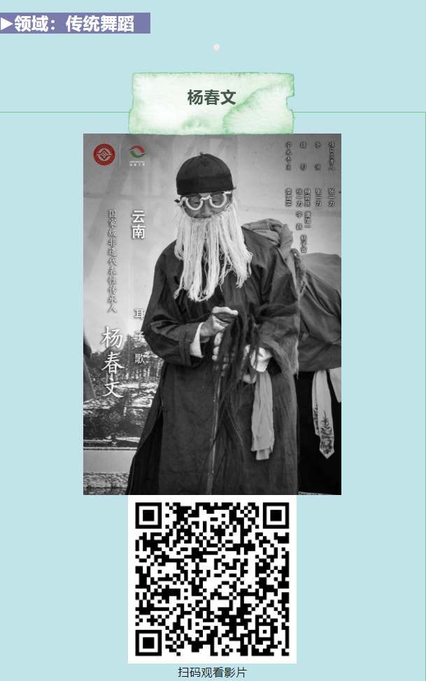 image image.png?v=1765790655728