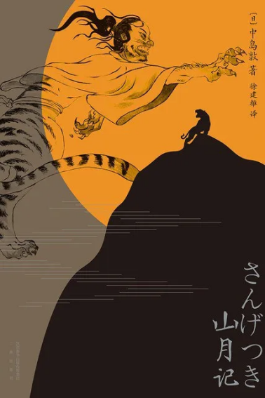 image image.png?v=1770186224086