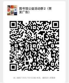 图片 0 图片 0.png