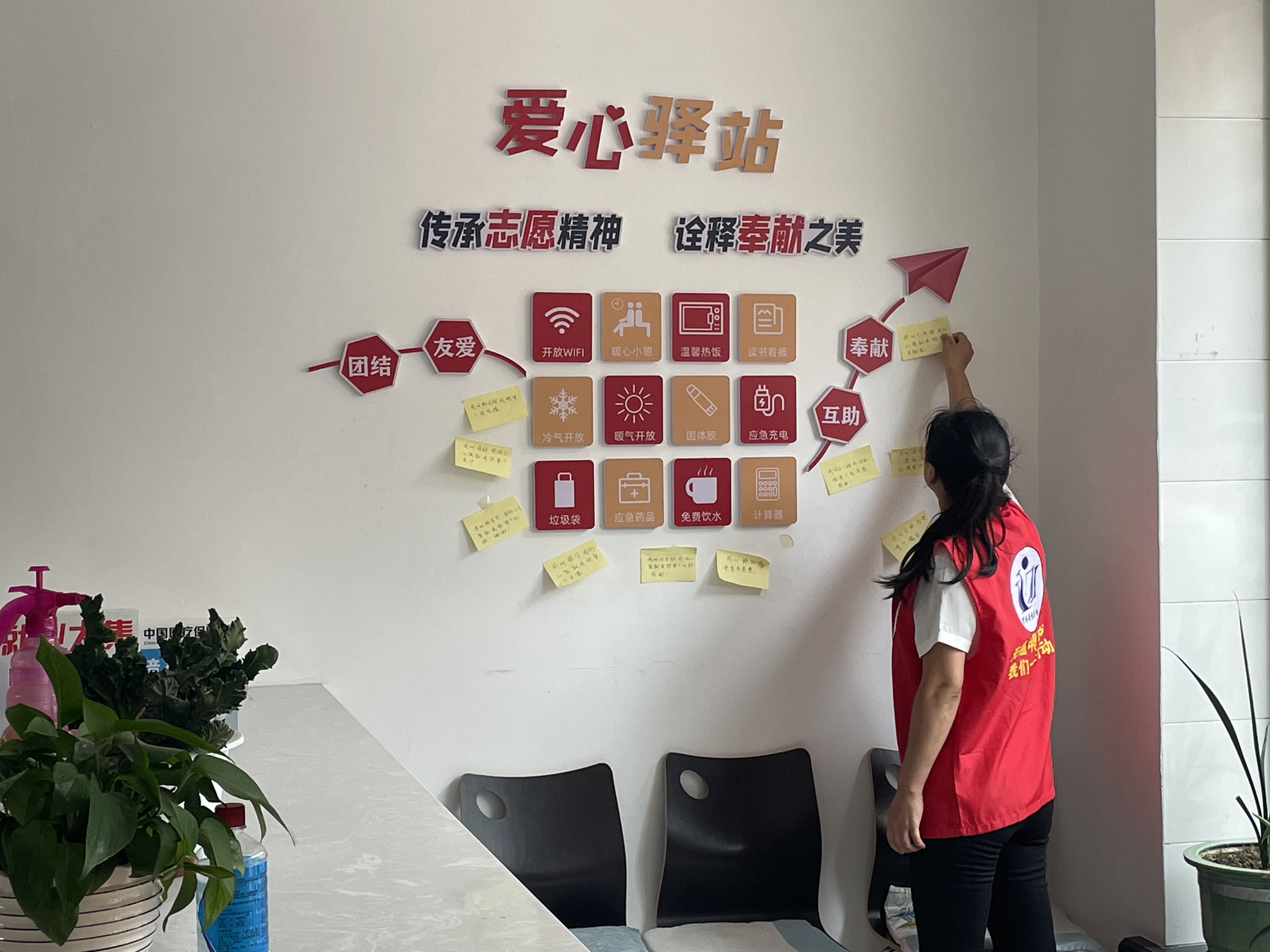 图片2 图片2.jpg?v=1764961424473