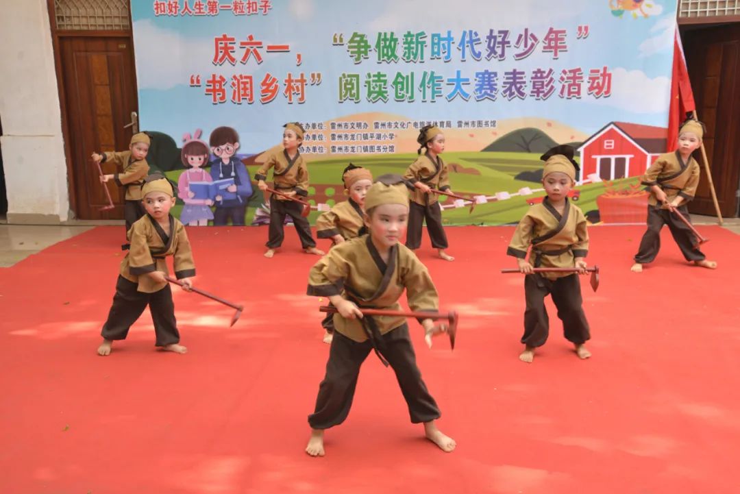 phu3 phu3.jpg?v=1765592107661