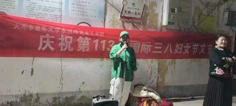 微信图片_20230309103050