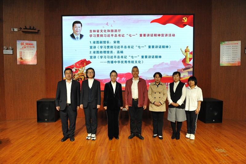 微信图片_20210928085127