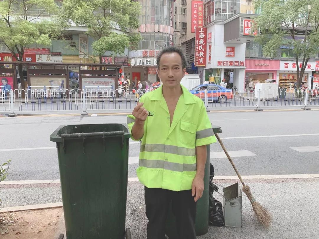 微信图片_20200713185925 微信图片_20200713185925.jpg