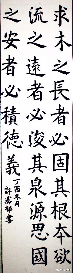 640.webp (7).jpg?v=1764880113128