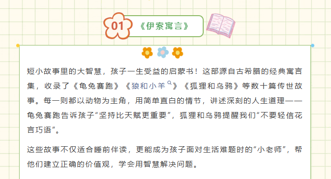 image.png?v=1762124707729