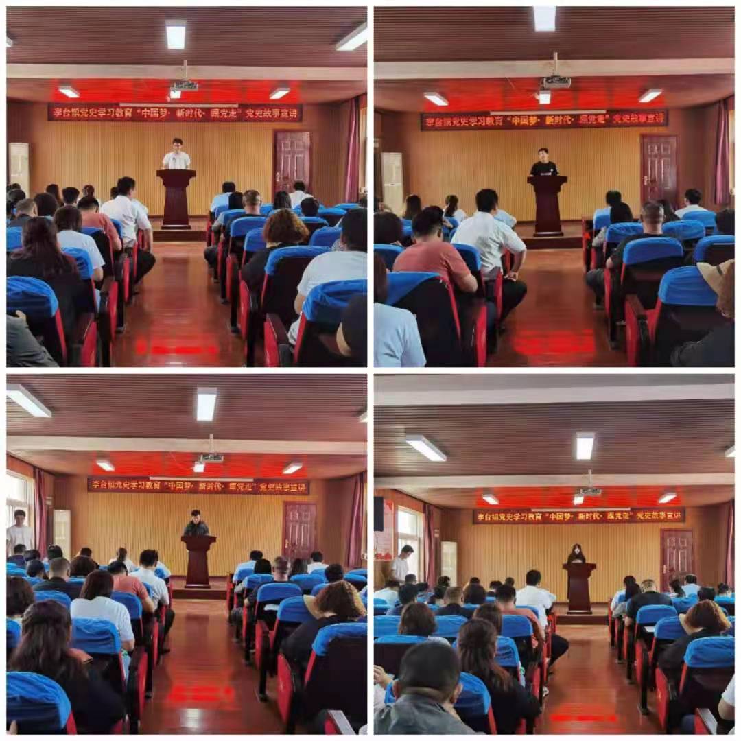 微信图片_20210524103820