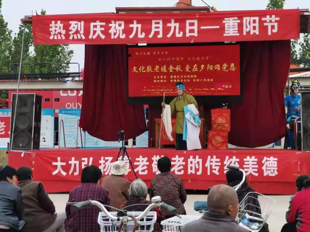 微信图片_20211030112009