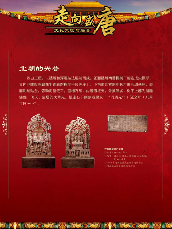 image image.png?v=1773490726758