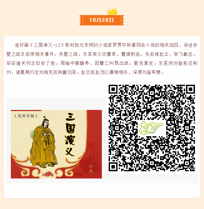 image.png?v=1762073880324