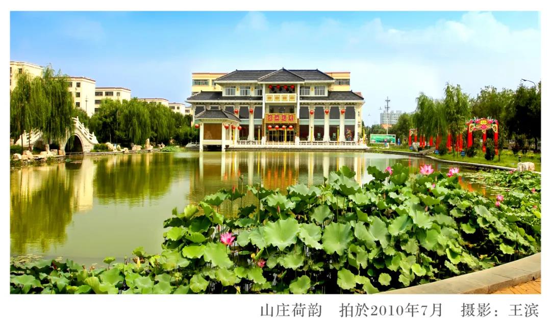 微信图片_20211128100347